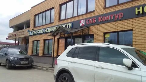 Торговая площадь 3
