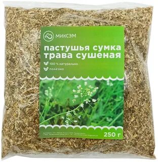 Сумок лечебная трава