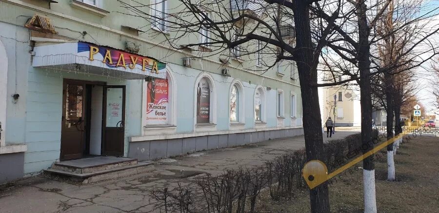 бассейн радуга красноярск ветлужанка. комплекс радуга красноярск. магазин радуга красноярск. магазин радуга красноярск. магазин радуга красноярск.