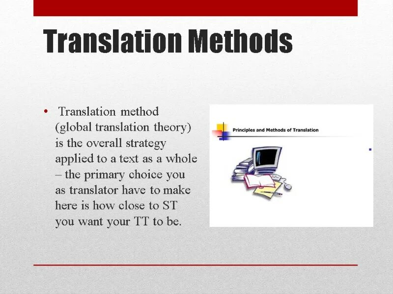 Method перевод на русский. Methods of translation. Grammar translation method. Lecture 1.translation and Theory of translation. What are the translation methods.