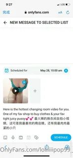 loliiiiipop99_vids Nude OnlyFans Leaks.