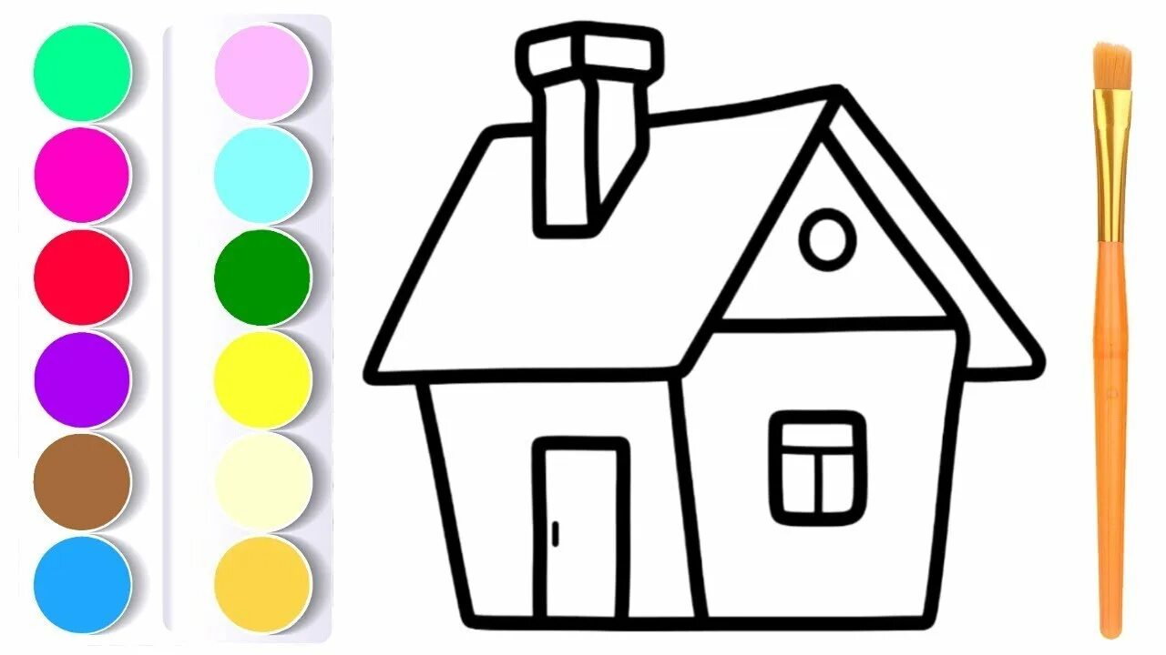 Раскраска дом для детей 3 лет. Домик раскраска для малышей. Домик для рисования. Домик раскраска для детей. Дом раскраска для малышей.
