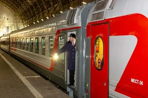 Группа железная дорога