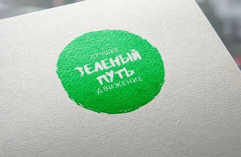 Защита проджект