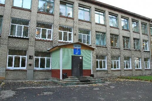 Школа 144 челябинск. Мбоу школа 144. Мбоу школа 144. Школа 144 челябинск новосинеглазово. Школа 144 казань казань.