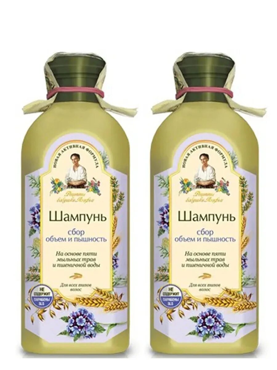 Шампуни бабушки Агафьи 350мл. РБА шампунь Агафьи мягкий 350мл. Шампуни агафьи купить