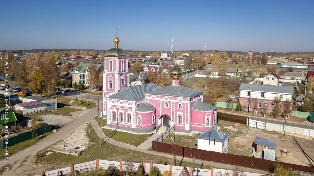 Погода недели калужский область жуковский район