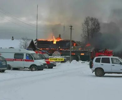 Новости строк нижний тагил