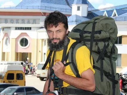 Кустов путешественник