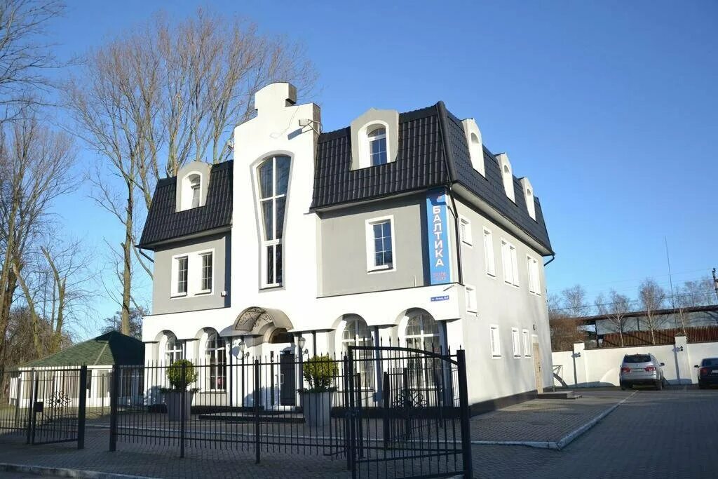 отели в балтийске калининградской области. гостиница балтика балтийск. балтийск гостиница калининград. гостиницы балтийска калининградской. неугасимая надежда реабилитационный центр раменское.