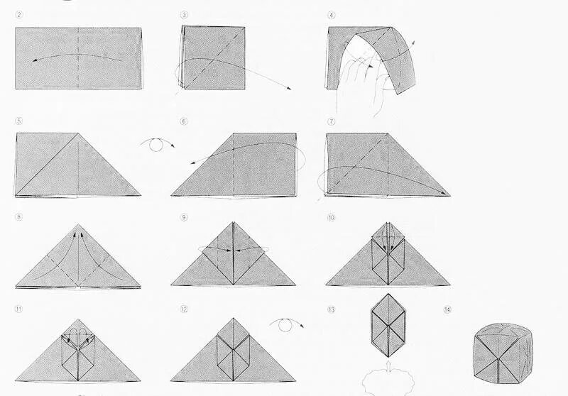Оригами. Оригами из бумаги. Оригами бомбочка из бумаги. Фигурки из листка бумаги.