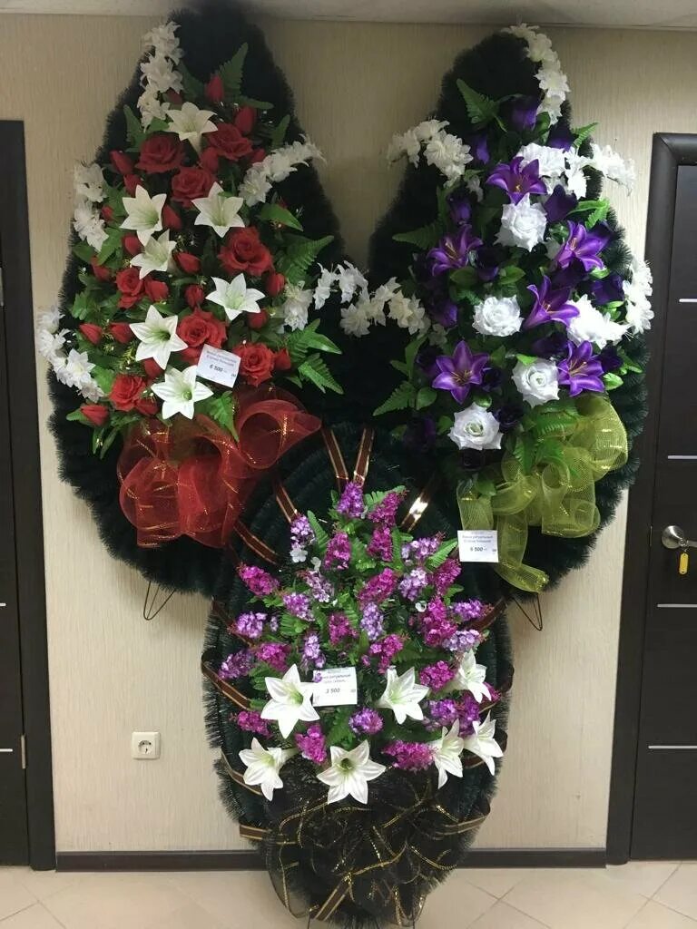 ритуальное агентство вечность. похоронное бюро ростов-на-дону соколова 34. ритуальные услуги. ритуальные услуги в ростове. ростов на дону магазин ритуальных услуг.