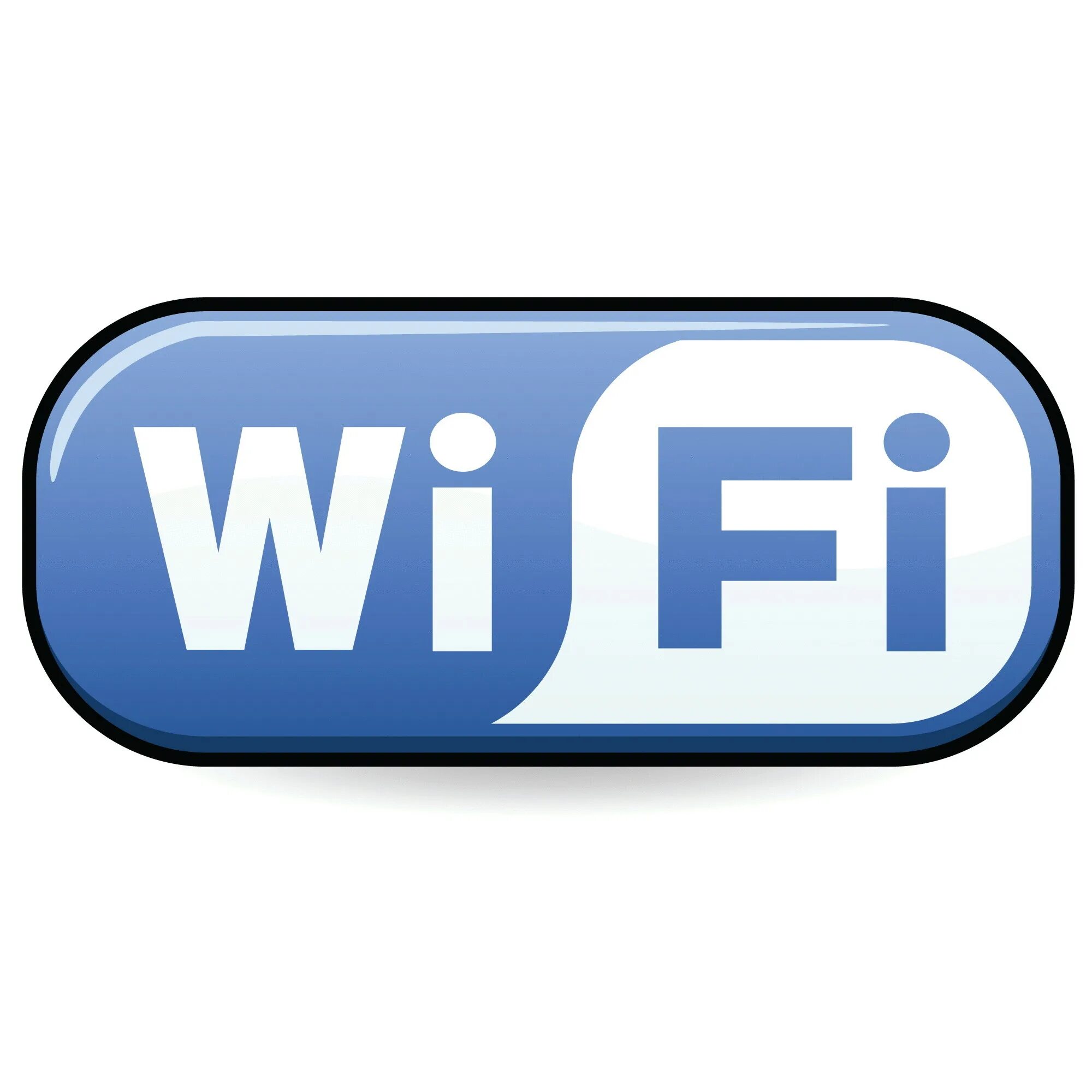 Значок Wi-Fi. Wi Fi иконка. Логотип WIFI сети. Картинка вай фай. Wi vi