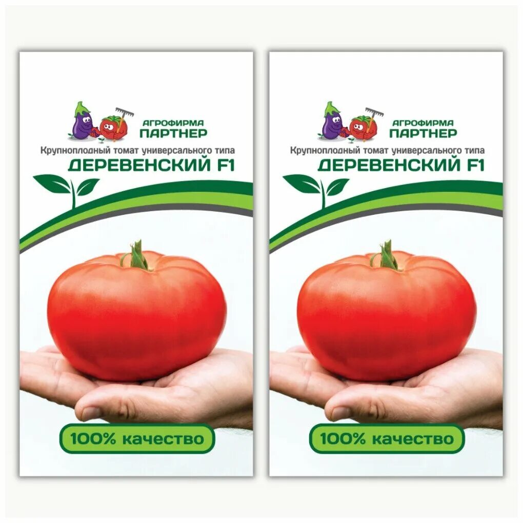 Томаты f1 партнер отзывы. Томат любаша f1 (0,1г) /партнер/. Томат пламя f1. Томаты f1 партнер отзывы. Томат малиновое пламя f1.