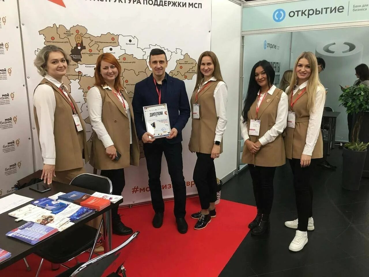 центр эффективности правительства воронежской области. воронеж безопасность мчс. тб воронеж. тб воронеж. сервис безопасность воронеж.