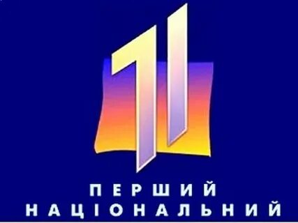 Канал первый национальный