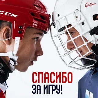 Межсезонье 2023