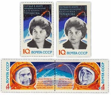 Восток 6 букв