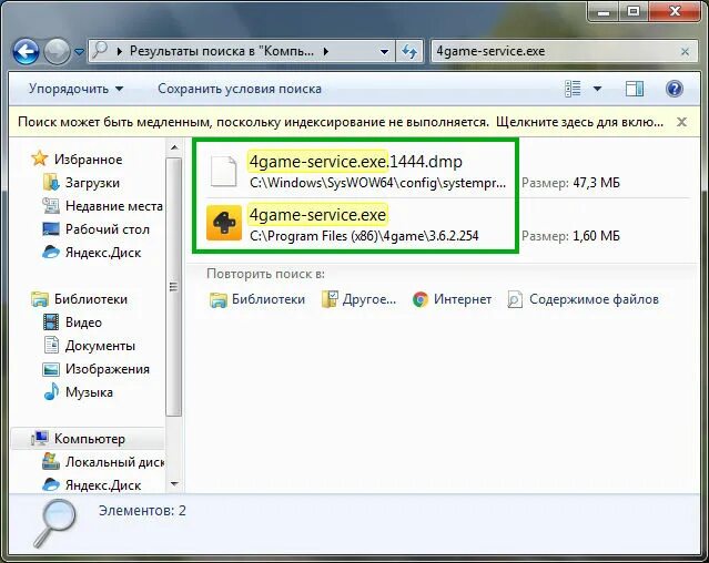 При установке не видит жесткий диск. Пк не видит жесткий диск windows 10. Как узнать сколько памяти на жестком диске. После переустановки виндовс не видит второй жесткий диск. Пк не видит жесткий диск.