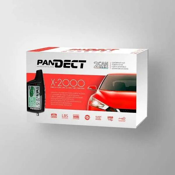 Pandect x2000. Pandect x-3000 блок. Брелок Pandect x-2000. Pandect x 2000v2.0r1.