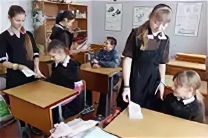 Основная школа 5 класс