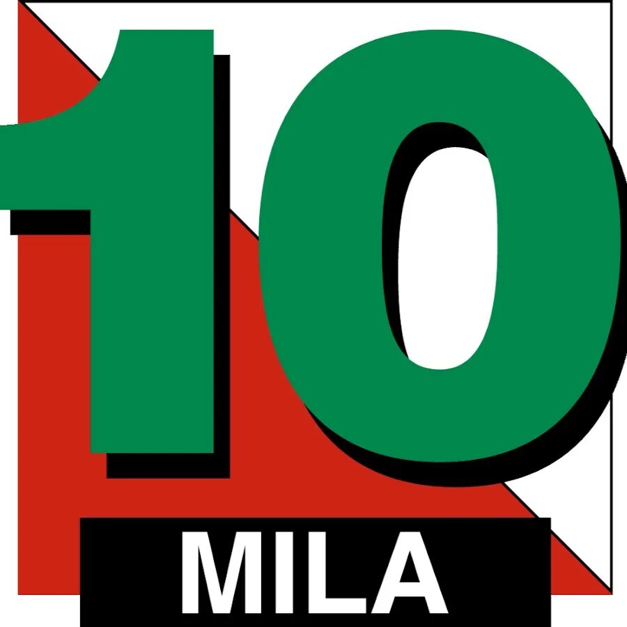 В3007 /6. Мила кунис с распущенными волосами. 10 mila. 10 mila. Мила кунис 2022 украина.