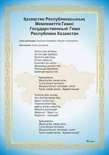 Мені қаттырақ ұрыңыз, мен камминг жасаймын
