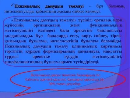 Порно аналар порно сн блять мамам