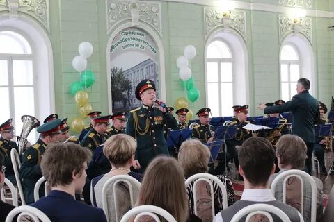 Оркестр поздравил