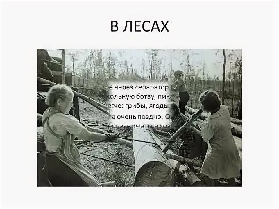 Проблема детских воспоминаний егэ