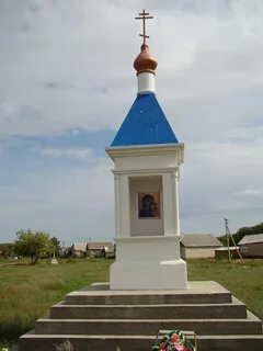Студеный оренбургская область