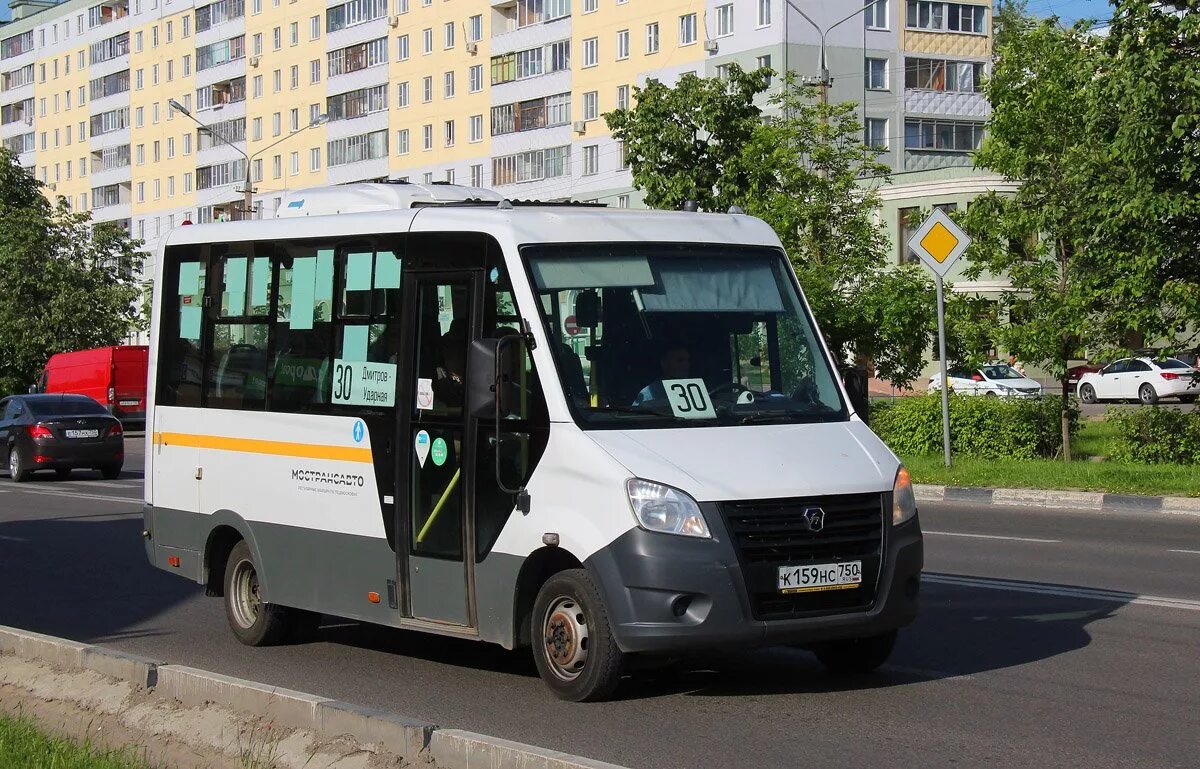 Автобус 63 дмитров сергиев посад. ГАЗ-a64r45 next. ГАЗ-a64r42 next Мострансавто. ГАЗ a64r45 cumming 2.8. ГАЗ а64 r43.