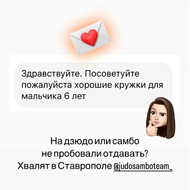 тренер посоветовал андрею в первый день занятий провести 17 мин. тренер посоветовал андрею в первый день занятий. хозяин договорился с рабочими что они выкопают ему колодец 4200. тренер посоветовал андрею в первый день занятий. тренер посоветовал андрею в первый день 15 минуты.