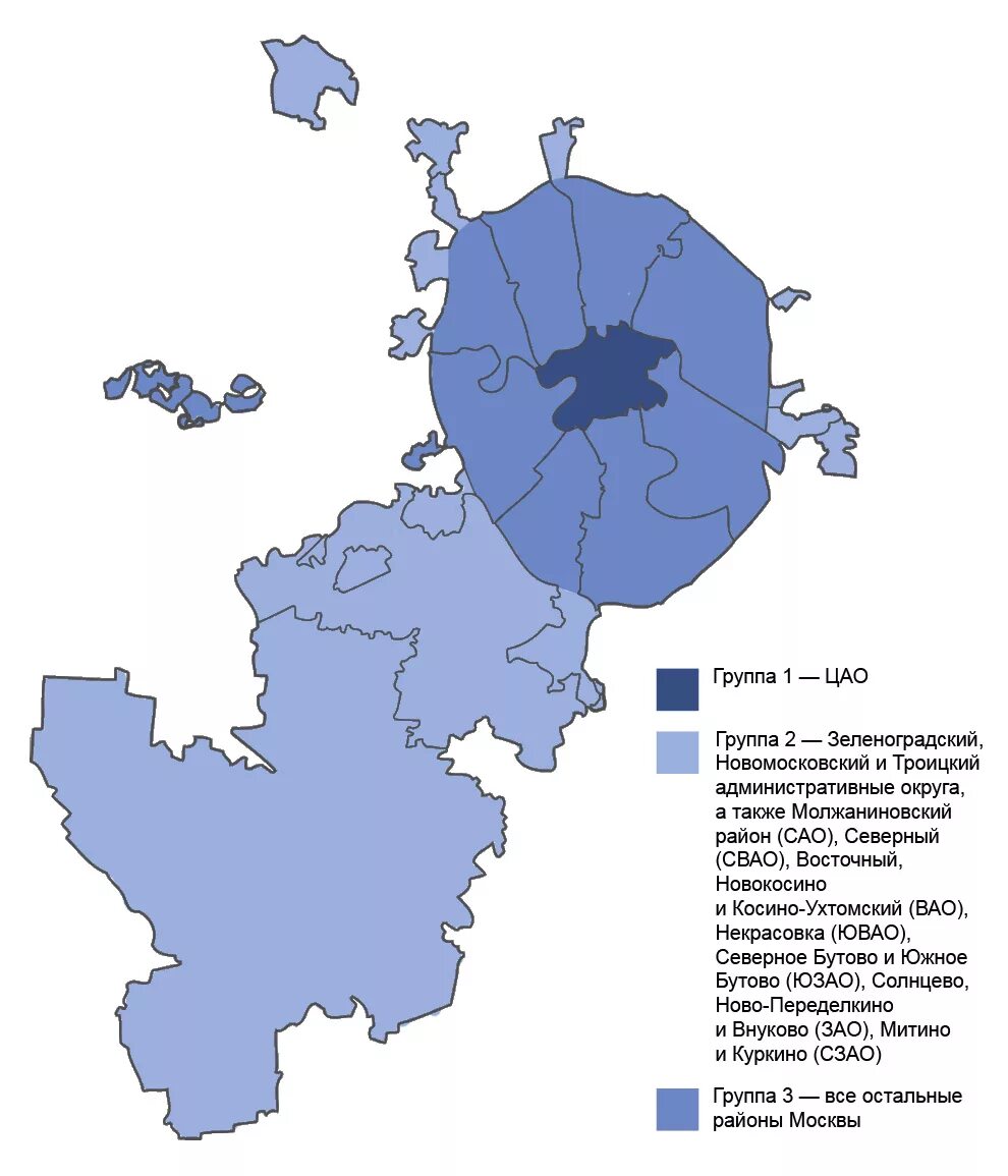 Округа Москвы на карте. Схема округов Москвы. Районы Москвы. Районы Москвы на карте. Нао москва