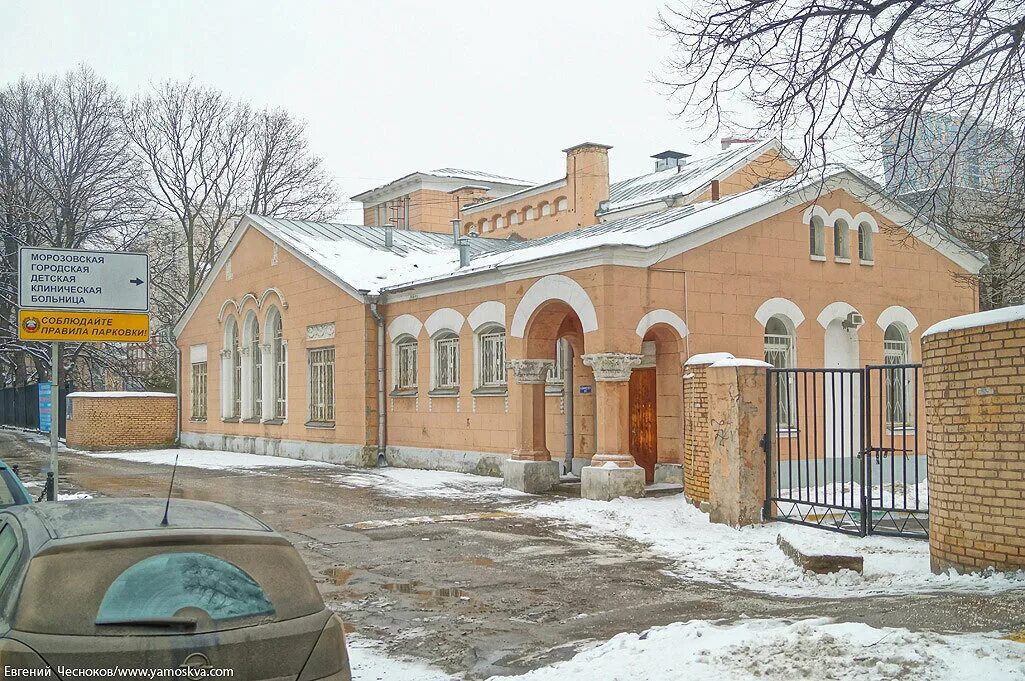 В честь кого названа морозовская. Морозовская детская городская клиническая больница. морозовская больница 19 век. детский больница морозовская.