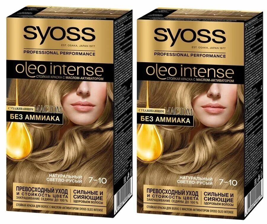 Syoss oleo intense. Сьесс отзывы. Сьесс отзывы. Краска сьес 9-5 жемчужный блонд. Сьесс отзывы.