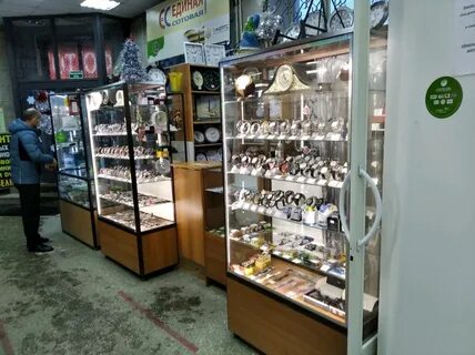 Магазин часы самара