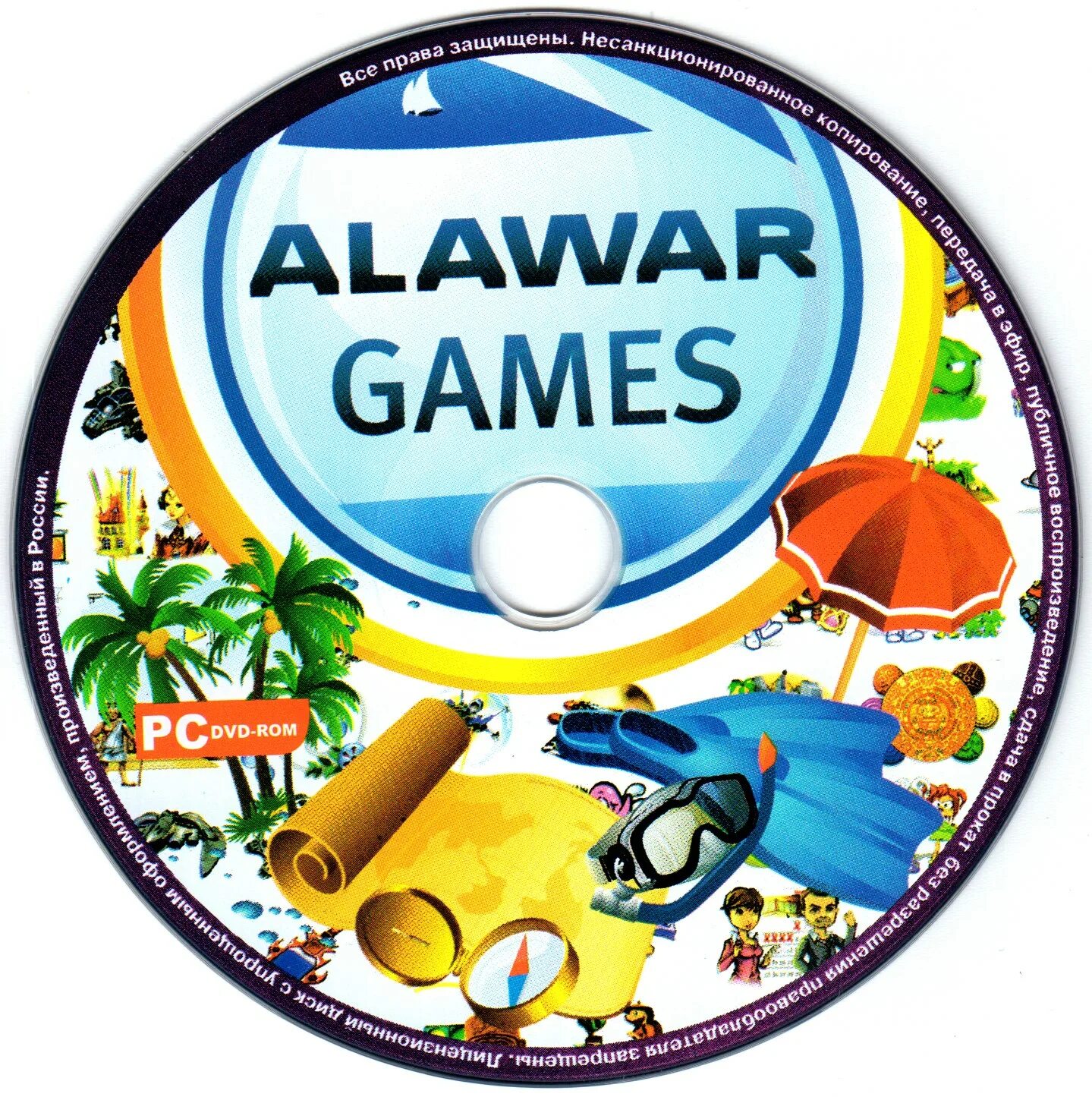 Алавар фабрика игр. Фабрика игр диск. Alawar диск. Игры Alawar диск. Фабрика игр alawar