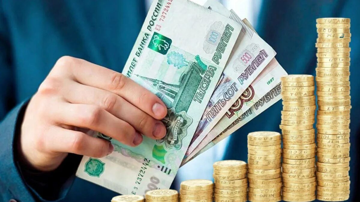 Нового кредита на более. Деньги в микрозаймах. Нового кредита на более. Займы в микрофинансовых организациях. Довольный покупатель.