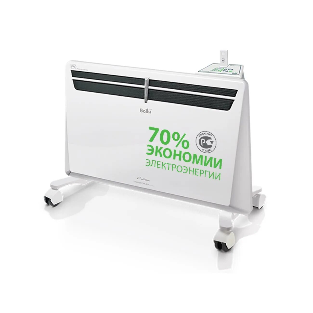 Конвектор Ballu Transformer BEC/EVU-2000. Конвектор Ballu 1000. Обогреватели Ballu BEC/EVU-1500. Обогреватели Ballu Эволюшн BEC/EVU-1500.