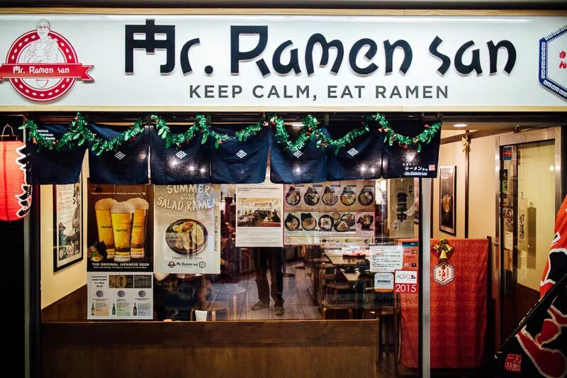 Сайт ramen casino ramenn ru. Логотипы рамен кафе. Ramen цветной бульвар реклама. Ramen цветной бульвар Инстаграм.