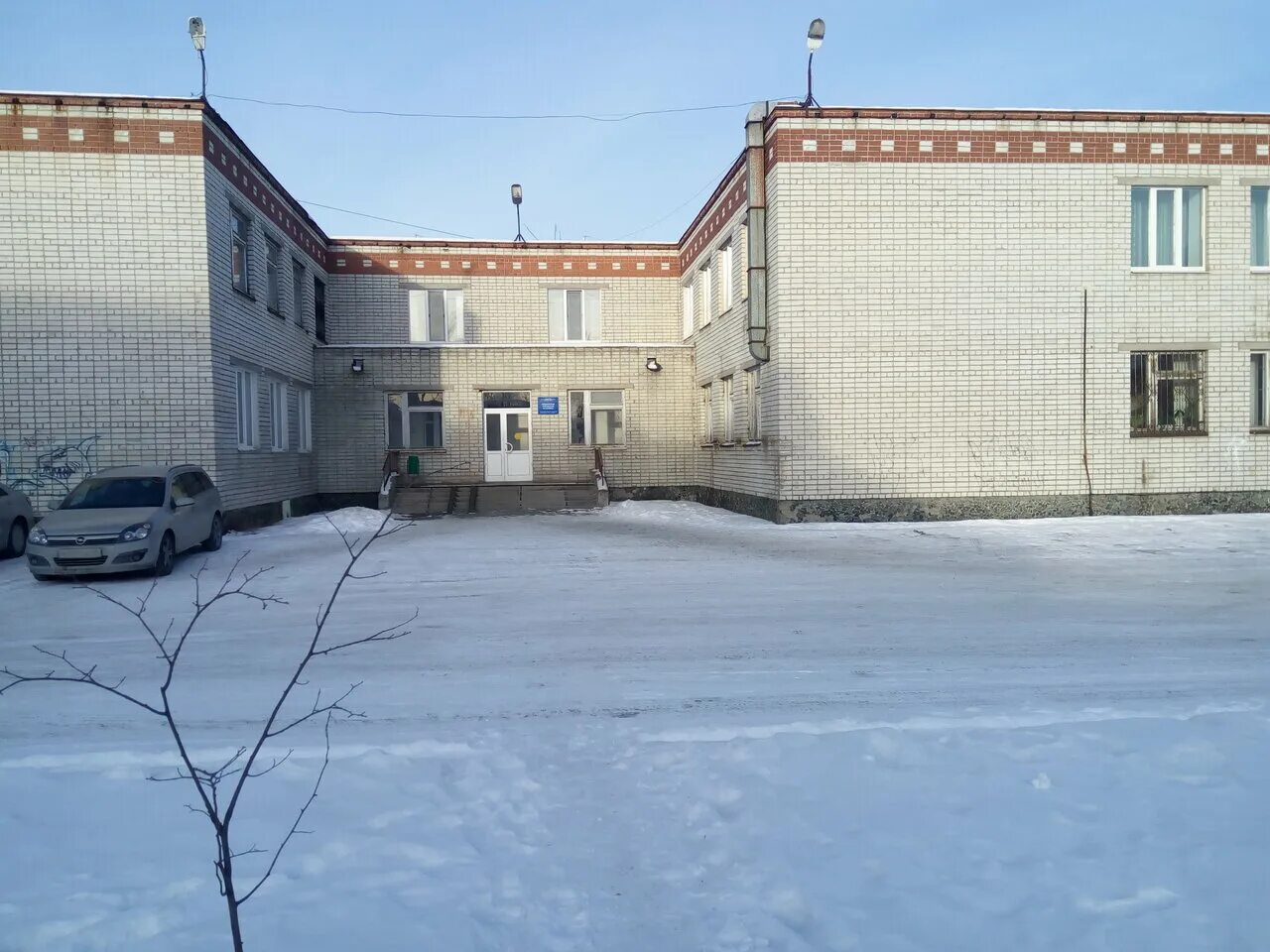 Гбуз со ревда. Ревдинская городская больница ревда. Гбуз со ревда. Гбуз со ревда. Ревда ул олега кошевого 4.