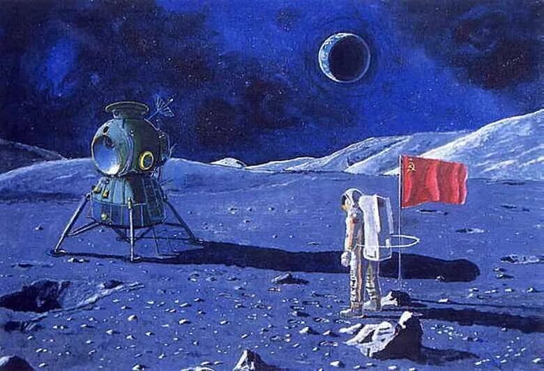 Первый русский на луне. Покорение космоса. Исследование космоса. Покорение космоса картины. Советские экспедиции на луну.
