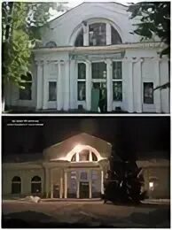 Москва гусь хрустальный поезд