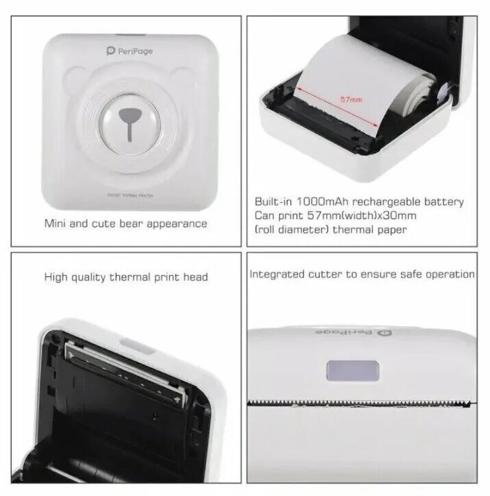 Приложение для мини принтера manual. Приложение для мини принтера manual. Инструкция к принтеру. Страница конфигурации принтера. Принтер xerox phaser 3040 схема.