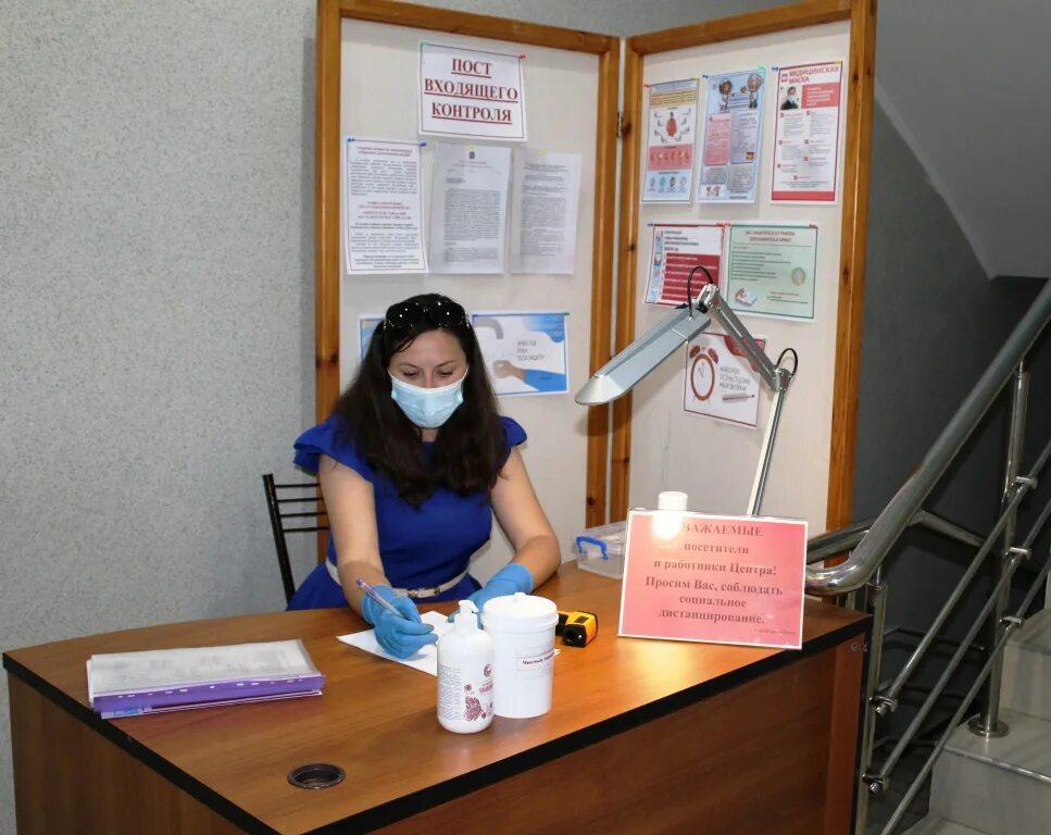 центр социальной помощи каравелла. соцзащиты орджоникидзевского района екатеринбург. центр ладо полевской. центр ппмс логотип. центр социальной помощи орджоникидзевского района екатеринбург.