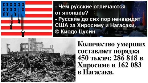 До сих пор помнит