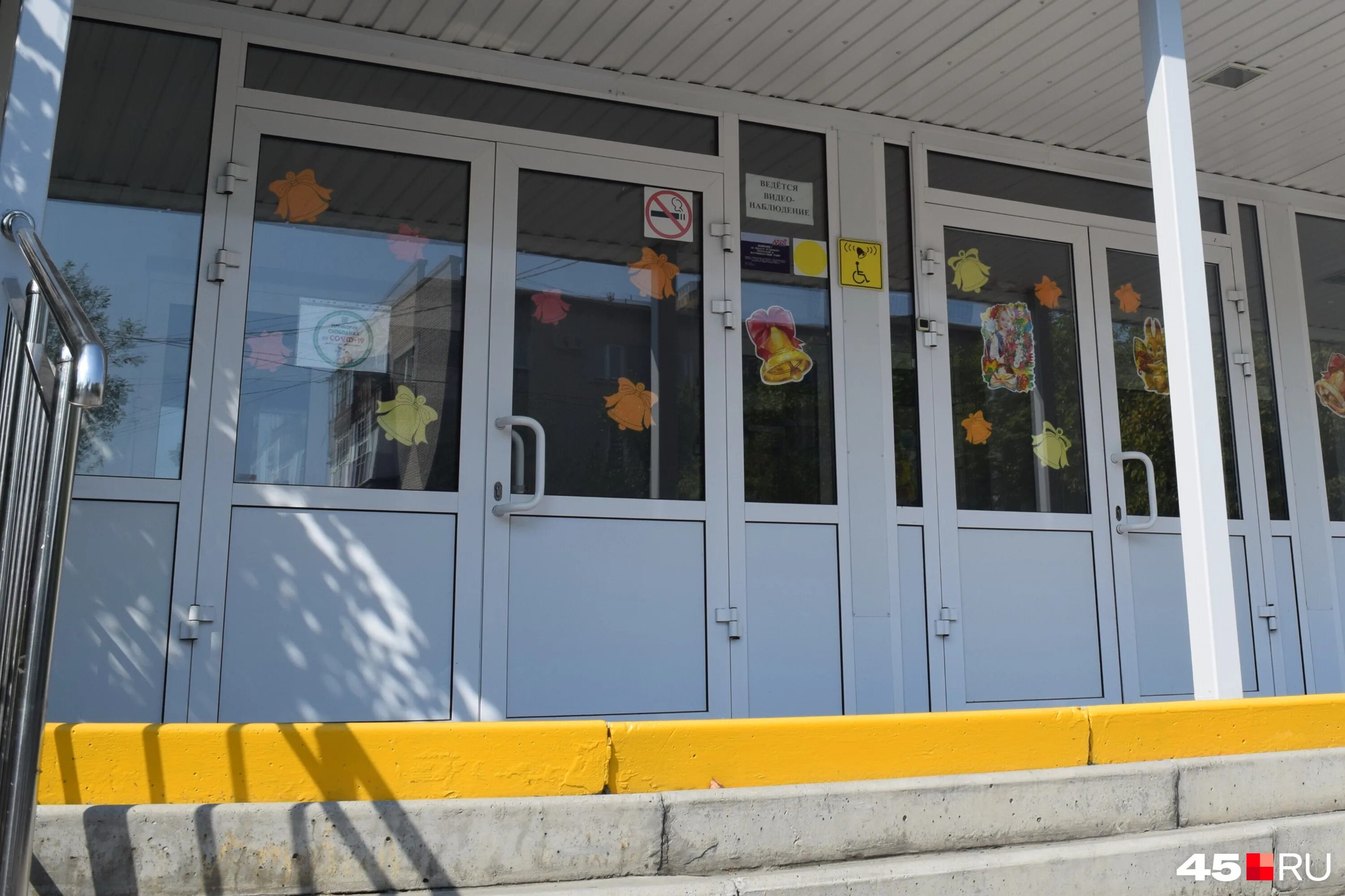 9 января отменят школу курган