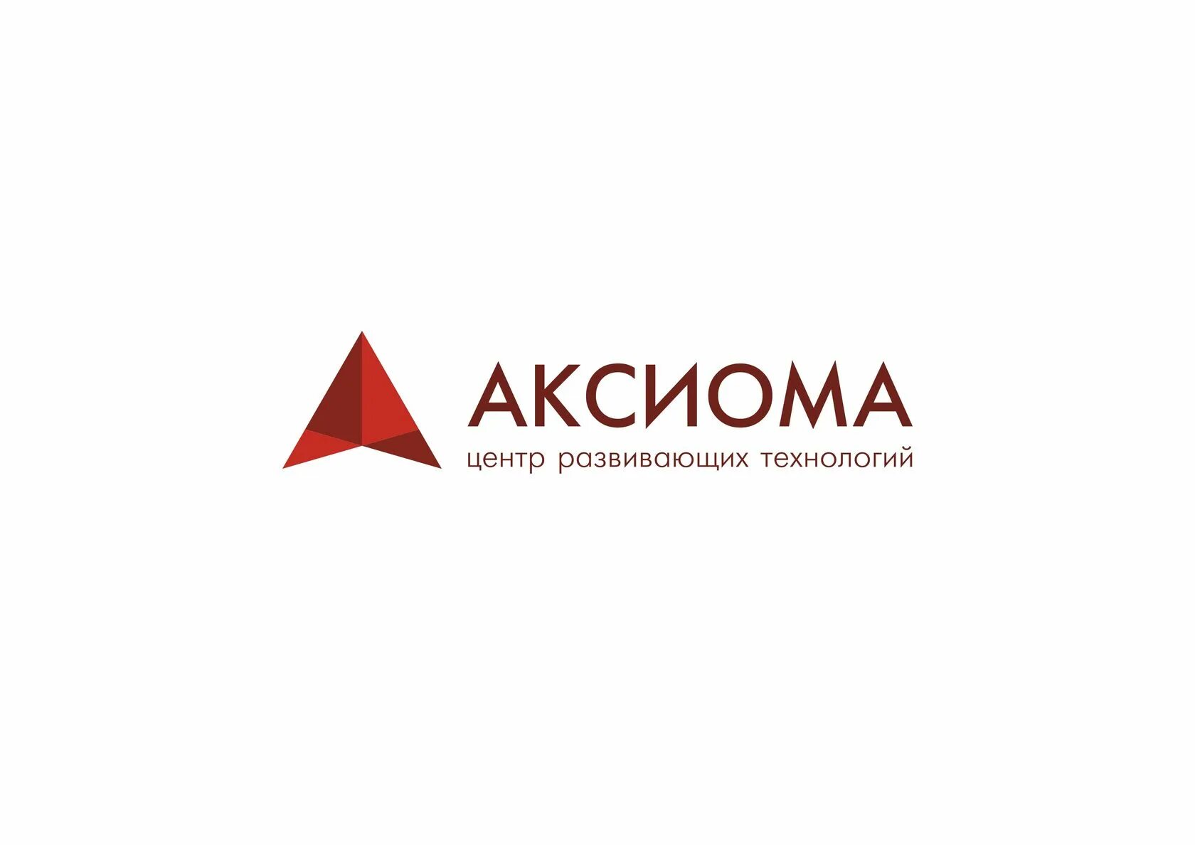 Аксиома центр. Аксиома невинномысск. центр образования аксиома. аксиома спб.