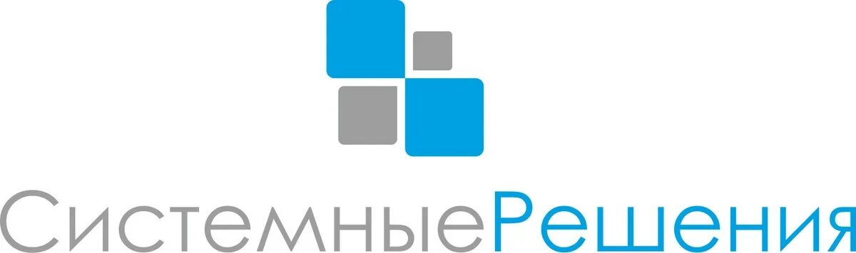 Системные решения отзывы. Вклад в будущее благотворительный фонд. Системные решения отзывы. Академия системных решений. Ооо системные решения.